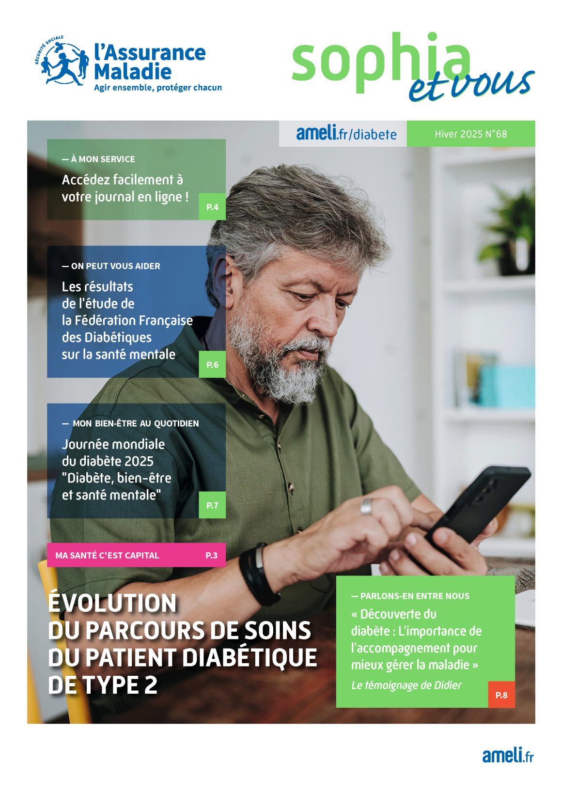 Journal Sophia et vousz