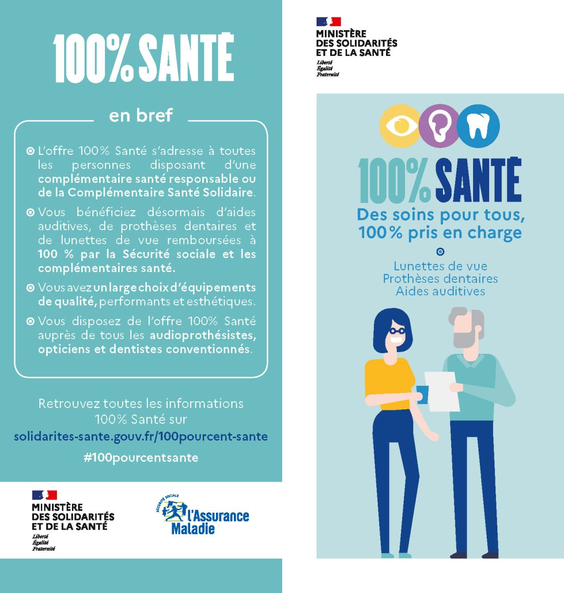 Flyer 100 % santé